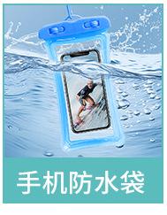 详情_05_03