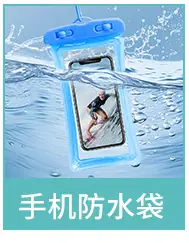 详情_05_03