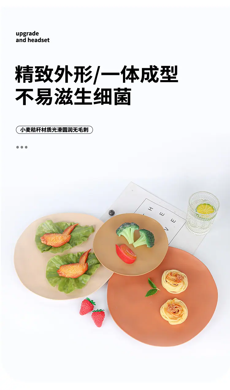 详情页_09.jpg