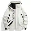 Chaqueta de moda para hombre de primavera y otoño, nueva chaqueta con capucha casual cortavientos para exteriores, chaqueta de montañismo, chaqueta cómoda y versátil