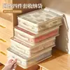 Bolsa de Almacenamiento Grande de PVC Transparente para Armario del Hogar Caja Organizadora de Ropa Juego de Cuatro Piezas de Ropa de Cama Bolsa de Almacenamiento a Prueba de Polvo Apilable
