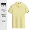 Camisa Polo de Perlas Transpirable de Verano Ropa de Trabajo Camiseta Empresarial Bordado Dibujo Caliente Contraste Manga Corta