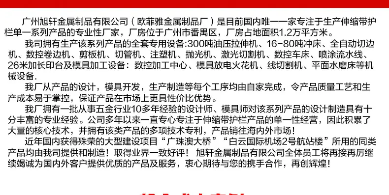 描述模板_02_10.jpg