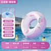 Flotador de Natación para Adultos, PVC Engrosado, Grosor de 20 Denier, Juegos de Agua de Verano, Doble Asa, Antivuelco, Certificado CE, 48H en Stock, Personalizable