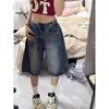 Shorts Vaqueros de Pierna Recta para Mujer Verano Primavera Otoño 2026 Nuevos de Diseño Holgado con Sentido para Petites Pantalones Capri de Cintura Alta
