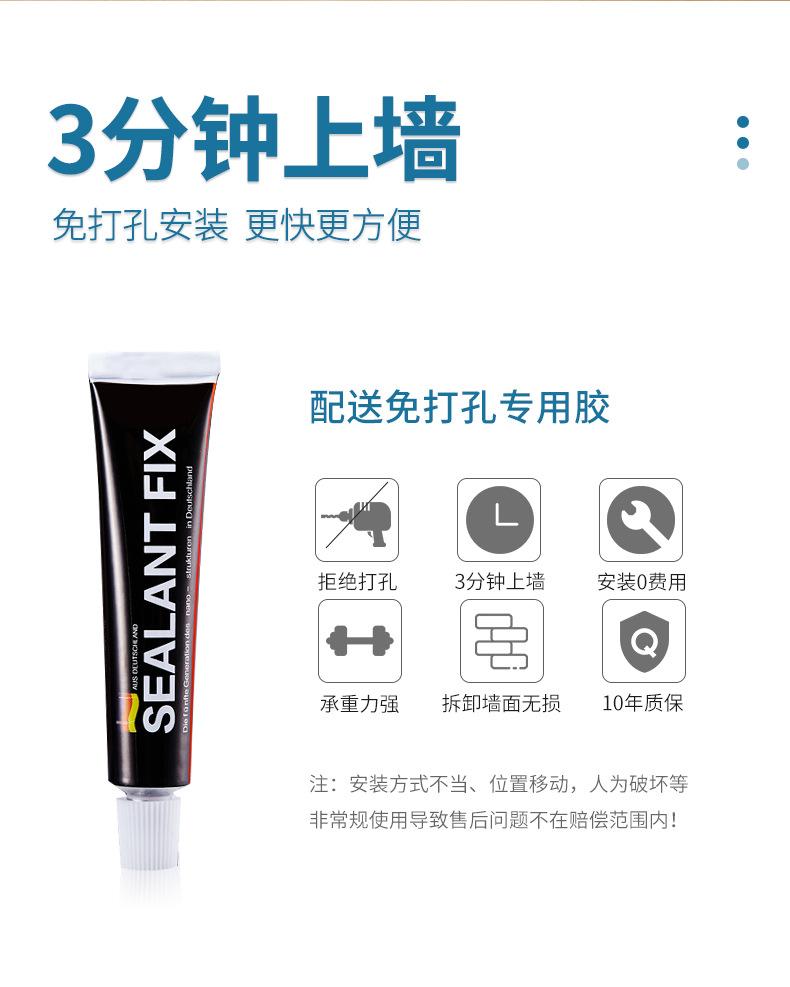 详情图_3.png