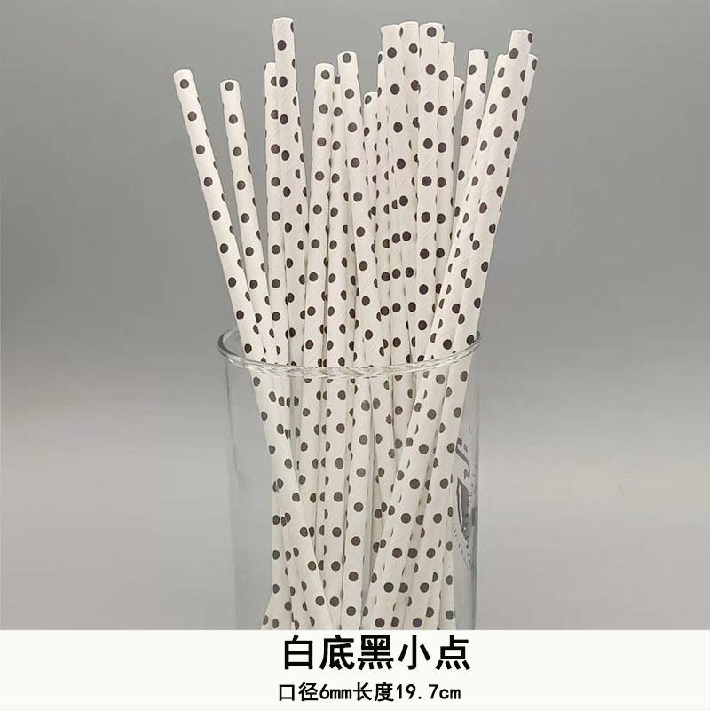 白底黑小点.jpg