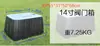 Toma de agua para jardinería de 12 pulgadas espacio verde riego mecánico plástico material nuevo 10 pulgadas protección válvula de agua caja de válvula solenoide de pozo