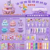 Pegamento Cremoso Materiales DIY Guka Pastel de Crema Helado Taza Hecha a Mano Arena Líquida Set Guka Juguete de Niña