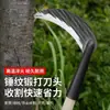 Hoz Agrícola Forjada a Mano con Patrón de Martillo Hecha de Acero al Manganeso Tradicional, Cuchillo Curvo de Doble Propósito para Cortar Árboles, Cortar Hierba, Cortar Leña y Pescar