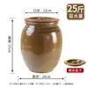 Tarro de Manteca de Cerámica, Resistente a Altas Temperaturas, Recipiente Tradicional para Aceite, Tarro de Aceite Sellado, Tarro de Aceite de Carne de Cerámica, Cilindro de Aceite para el Hogar en la Cocina
