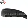 Adequado para cobertura de espelho retrovisor Tucson TL 2015-2021 87626D3000 87616D3000