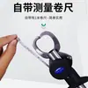Pinza para Peces de Acero Inoxidable en Caja con Báscula y Regla Pistola de Control de Peces Tipo Pistola Mango Sólido Pinzas de Pesquería Suministros de Pesca