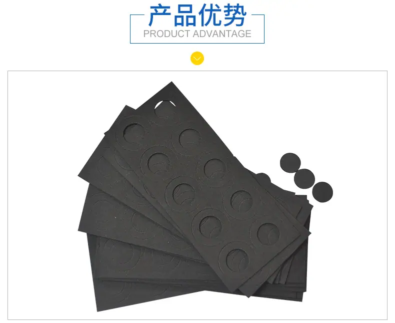 20+EVA泡棉_06