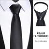 Corbata Gris Hombre Nudo Libre Japonés Estrecho Traje Camisa Estudiante Negro Cremallera Casual Sin Corbata Mujer