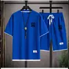 Traje Casual de Verano para Hombre 2023 Estilo Coreano Moda Deportiva Adolescente Estudiante Marca de Moda Estampado Conjunto de Dos Piezas