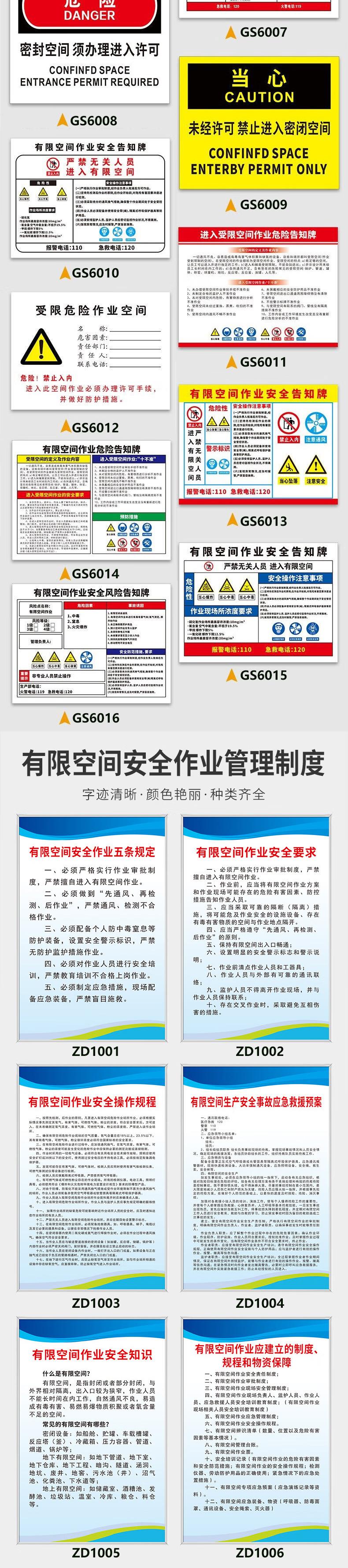 详情-01_03.jpg