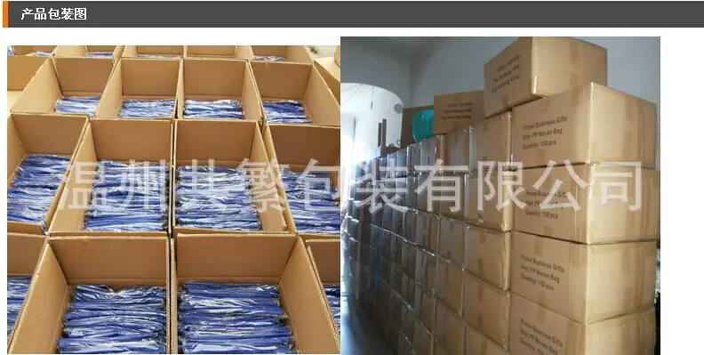 QQ图片20141103152708