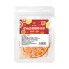 Chá de Frutas Qiaoyuntang Xiaohongshu Famoso na Internet Maracujá Limão Fatiado Pitaya Crisântemo Jasmim Flor Seca Chá de Frutas Infusão a Frio