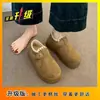 Zapatos de mujer sin cordones, botas de nieve bajas, zapatos de algodón, mocasines, de suela gruesa, forrados de felpa, zapatos cálidos Birkenstock, nuevo modelo de invierno 2026