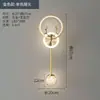 Lámpara de pared para dormitorio, lámpara de noche, estilo lujoso, moderna, sencilla, nórdica, para pasillo, sala de estar, fondo de pared