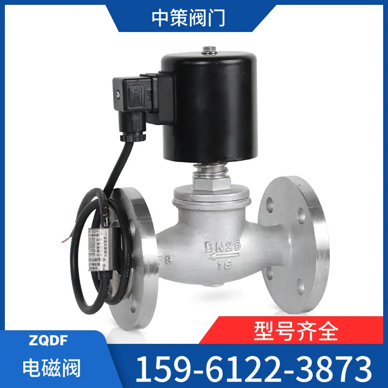 mtw-80012564