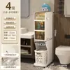 Estante de almacenamiento para baño gabinete para huecos de baño gabinete de almacenamiento para inodoro gabinete de almacenamiento para inodoro gabinete lateral para inodoro estrecho
