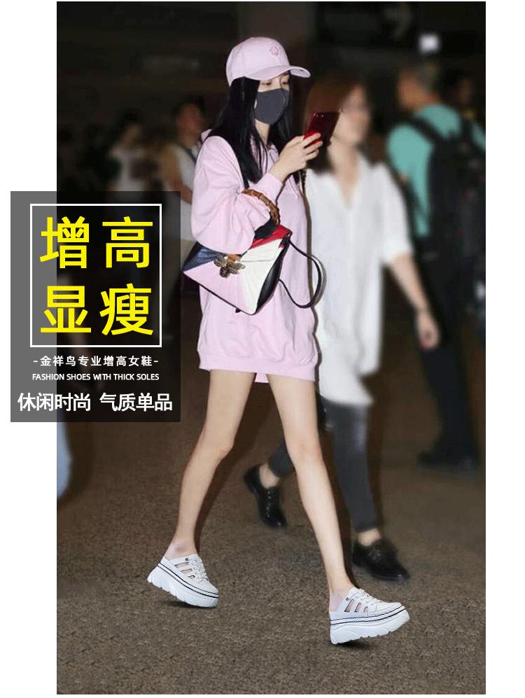 7037详情页_03.gif