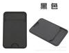 Portatarjetas de Silicona Transfronterizo con Adhesivo Trasero para Tarjetas de Teléfono Móvil, Portatarjetas, Portatarjetas Autoadhesivo, Estuche para Tarjetas de Teléfono Móvil, Se Puede Imprimir con Logo