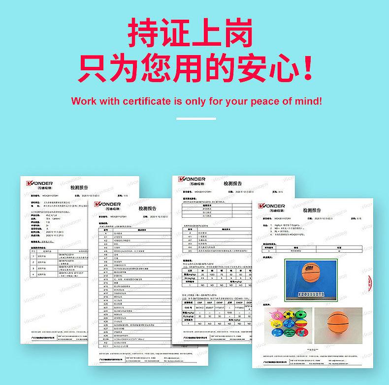 内页_10_副本