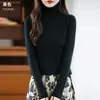 Suéter de punto acanalado sin costuras transfronterizo para mujer, jersey de otoño e invierno, venta al por mayor