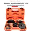 Ferramenta de desmontagem de rolamento de cubo de roda de 72 mm é adequada para ferramenta de desmontagem de rolamento Volkswagen extrator removedor de rolamento