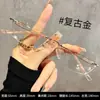 Gafas Sin Montura de Oro Rosa Puro Ultraligeras para Mujeres Miopes, Se Pueden Montar con Lentes Graduados, Adecuadas para Caras Grandes, Efecto Adelgazante, Monturas de Gafas Sin Montura