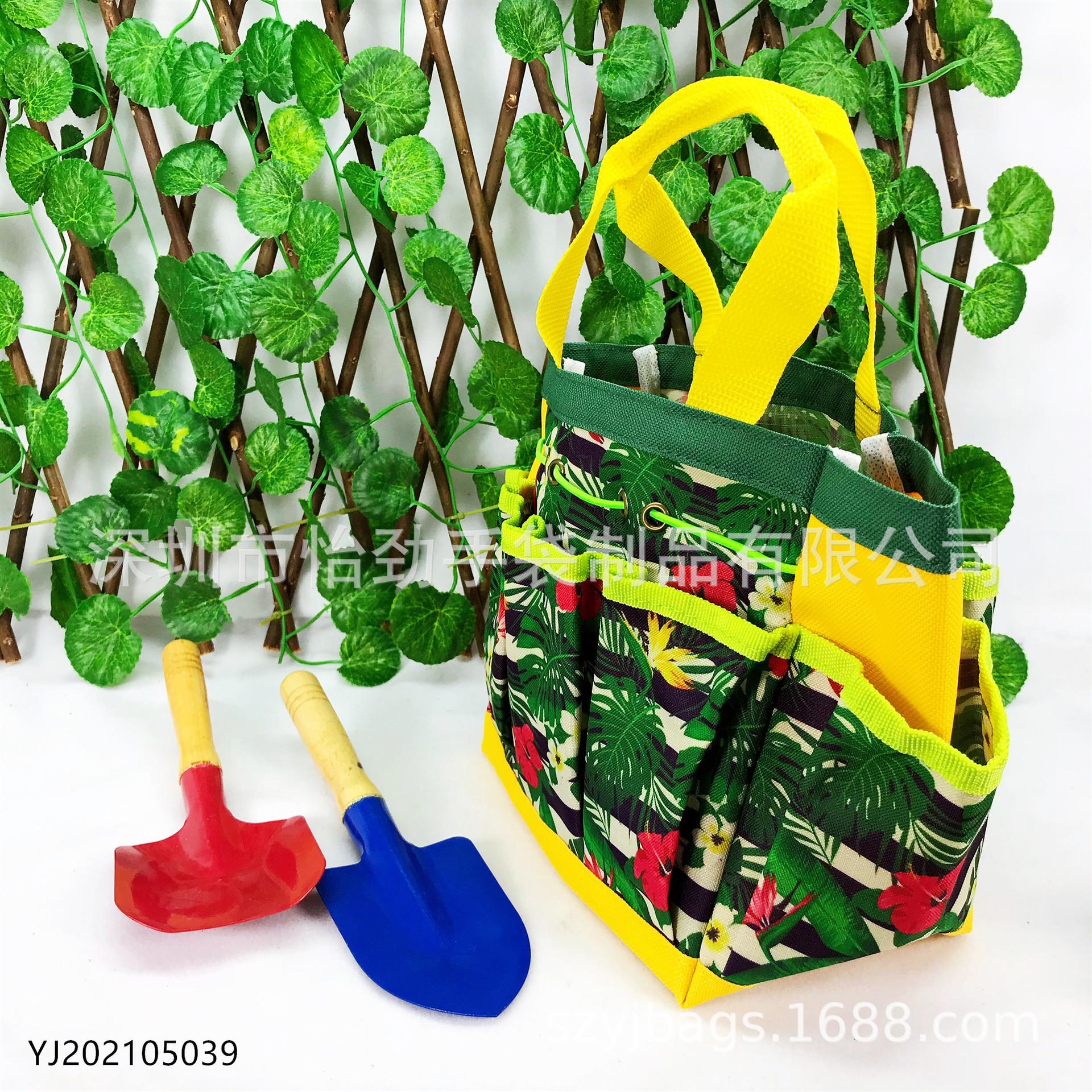 印花园艺包 花园工具袋