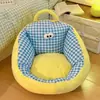 Cojín de asiento futón tatami caricatura oveja pequeña sofá dormitorio niños pequeños lectura sofá pequeño sentarse en el suelo persona perezosa tapete