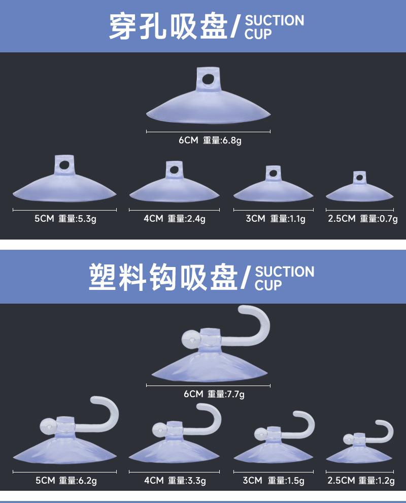 详情页_06