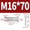 Pasador de Acero Inoxidable 304 con Cabeza Plana y Agujero, Pasador Cilíndrico, Pasador de Posicionamiento Cilíndrico Gb882 con Juego de Pasador de Chaveta