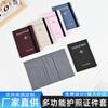 Set de Funda de Pasaporte con Correa de Lino y Etiqueta de Equipaje con Función de Bloqueo RFID Antirrobo Portapasaportes Característica Antirrobo