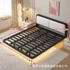 Cama flutuante moderna minimalista para apartamentos de aluguel, estrutura de cama popular online, cama grande de solteiro/casal para casas pequenas, cama sem cabeceira