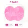 Herramienta de Limpieza de Brochas de Maquillaje No Dañina de Amazon, Herramienta de Limpieza de Bolígrafos de Maquillaje, Almohadilla de Limpieza Suave de Silicona Portátil para Belleza