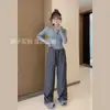 Pantalones Cargo de Pierna Ancha Adelgazantes de Cintura Alta de Siete Colores de Alta Gama Estilo Americano Fresco Deportivos de Secado Rápido para Mujer