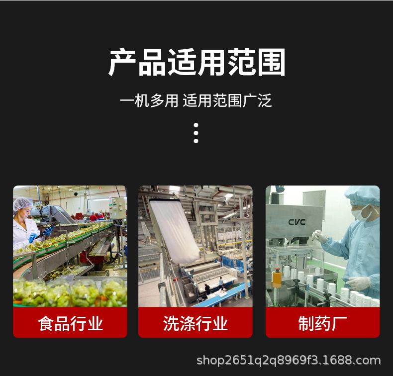 燃油气详情页_04.jpg