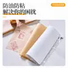 Papel para Camada de Bolo Rolo Suíço, Papel à Prova de Óleo e Antiaderente, Papel para Cortar Bolo, Papel Alimentício, Papel para Camada de Rolo Suíço
