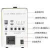 Sistema Generador Solar Hogar Juego Completo 220V Paneles Fotovoltaicos Pequeño Sistema de Energía Móvil para Exteriores Generador
