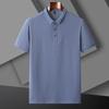 Camisa tipo polo de manga corta para trabajo, Camisa fina personalizada de seda helada de secado rápido, Camisa casual holgada de negocios para hombre de manga corta hecha en fábrica