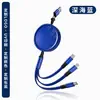 Set de Regalo Empresarial con Cables de Datos Retráctiles de Carga Rápida Dos en Tres, Logo Personalizado, Souvenir Corporativo