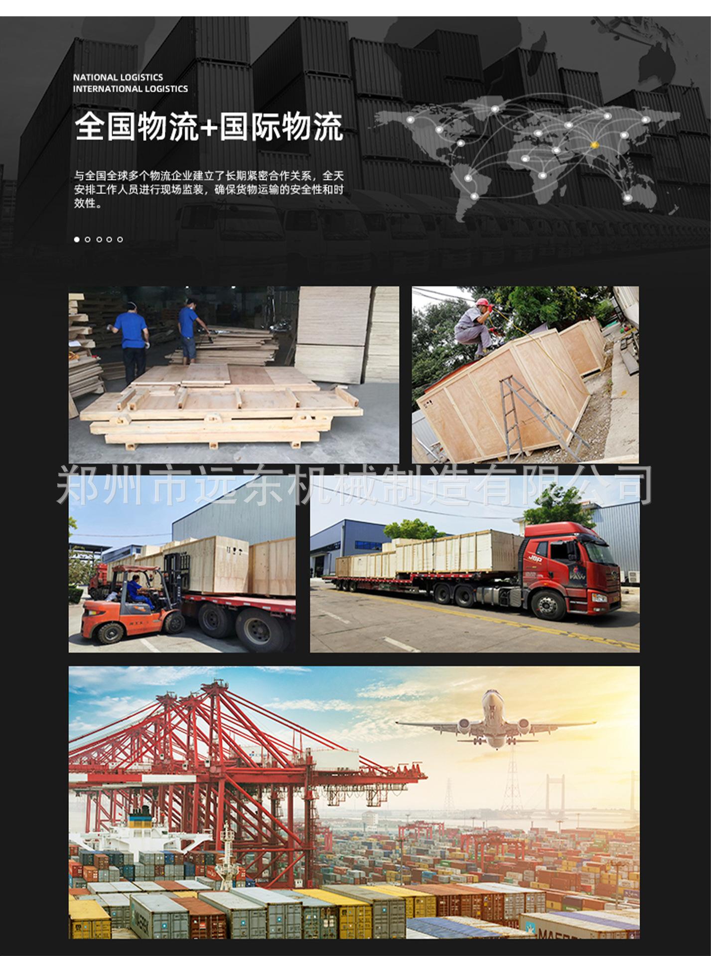 详情页2_13.jpg