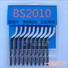 Distribuidor profesional raspador de desbarbado BS2010 cuchillo de chaflán NB1100 cuchillo para eliminar rebabas cuchillo de recorte de plástico