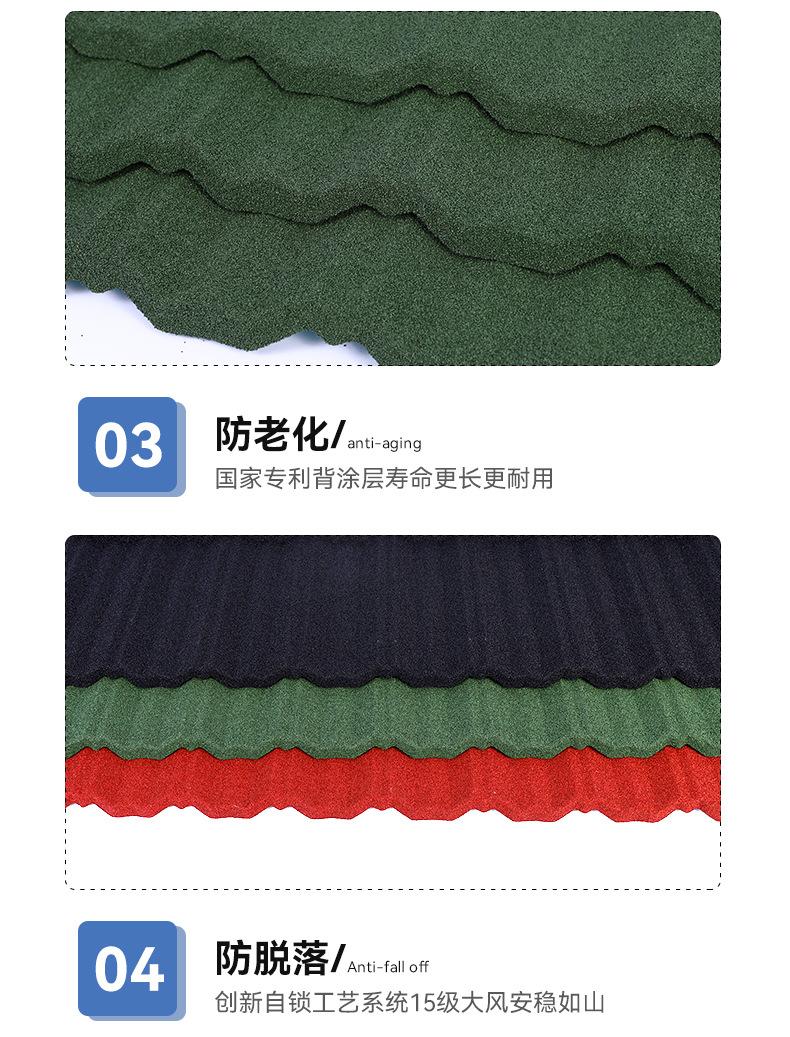 切片_11.jpg