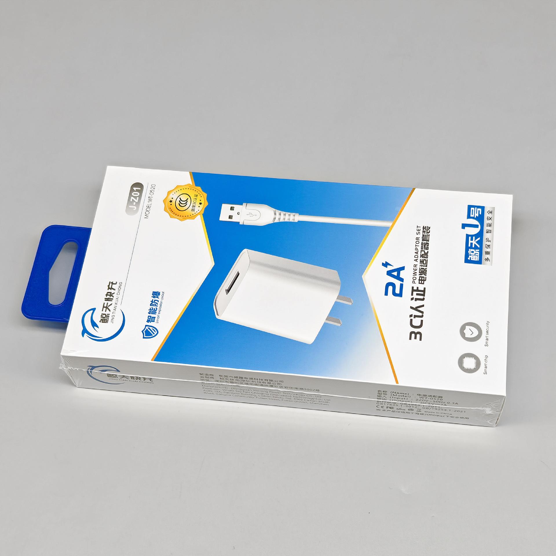 O1CN01AV0BSH1OOodMJAXQi_!!2213